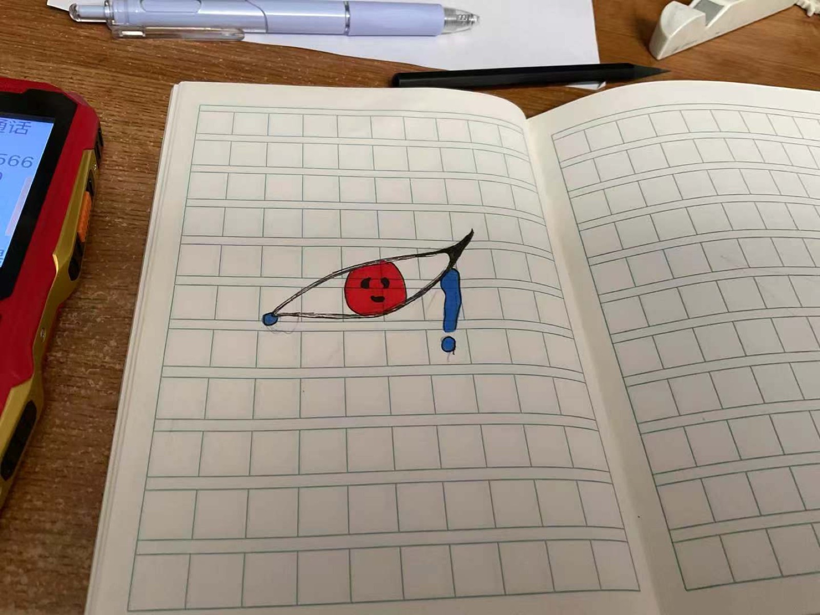 作品 14